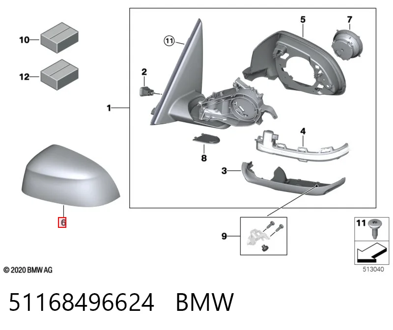 51168496624 BMW Накладка зеркала заднего вида, правая