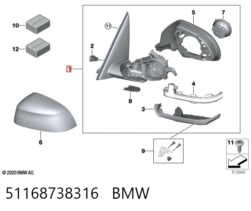 51168738316 BMW Зеркало заднего вида правое