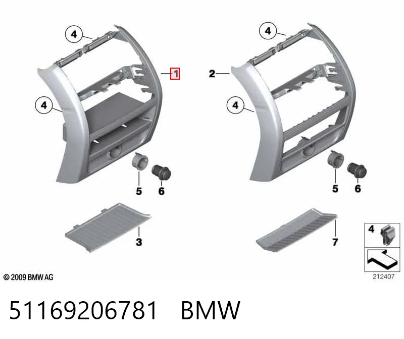 51169206781 BMW Накладка декоративная центральной консоли
