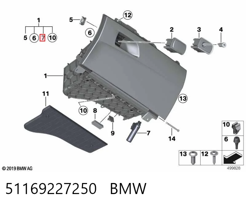 51169227250 BMW Амортизатор крышки бардачка