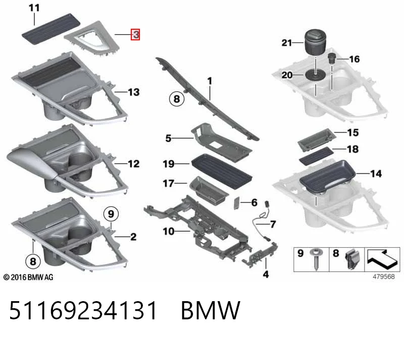51169234131 BMW Облицовка рычага переключения передач АКПП