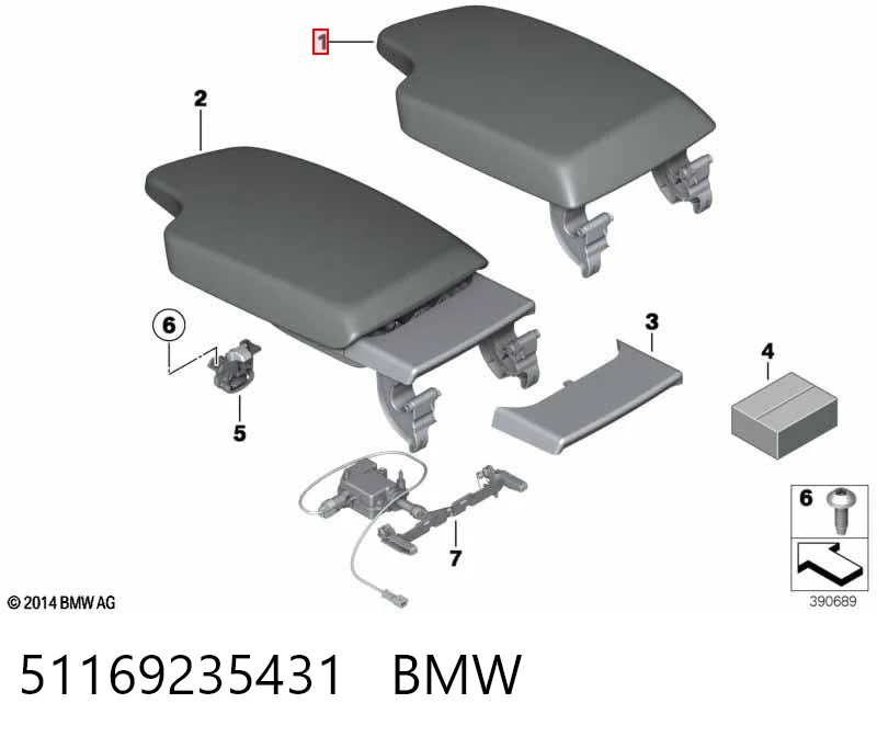 51169235431 BMW Крышка подлокотника