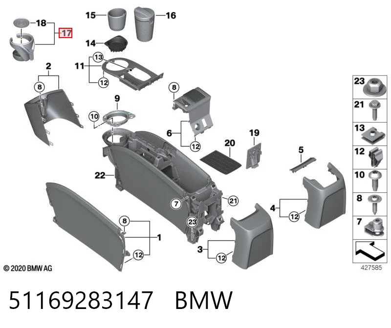 51169283147 BMW Подстаканник подлокотника центральной консоли