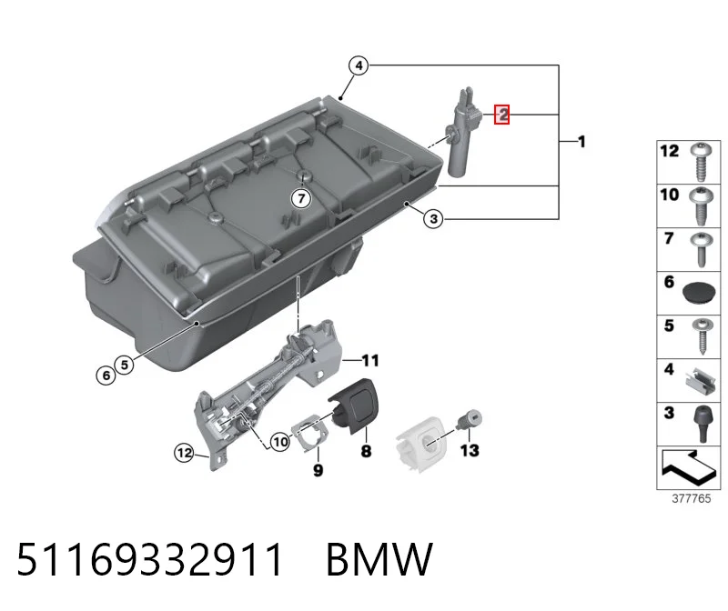 9326043 BMW Амортизатор крышки бардачка