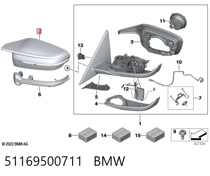 51169500711 BMW 