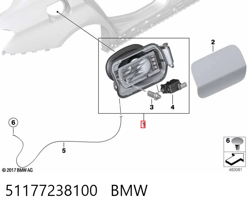 51177238100 BMW Горловина бензобака