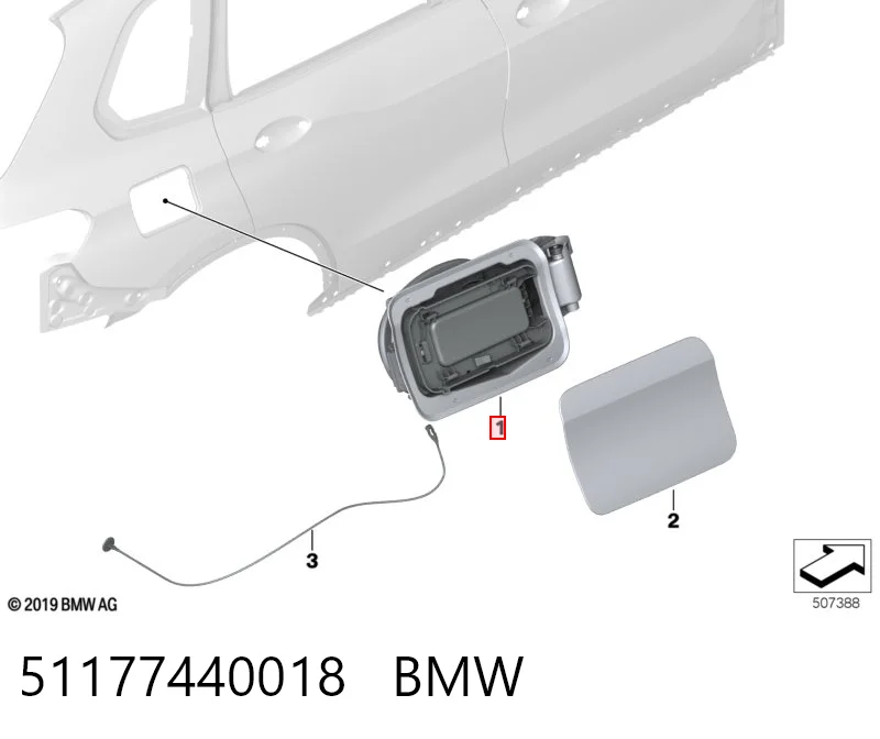 51177440018 BMW Горловина бензобака