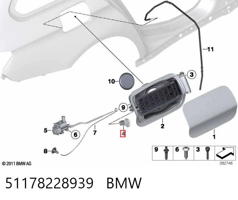 Купить 51178228939 VAG Фиксатор лючка бензобака