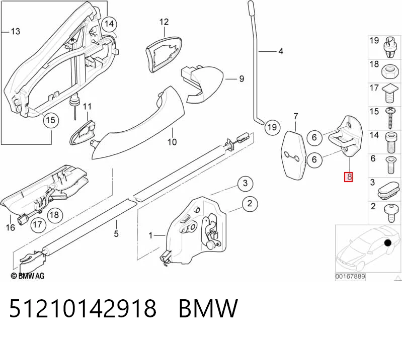  BMW 7010402 цена, от 9.15 USD