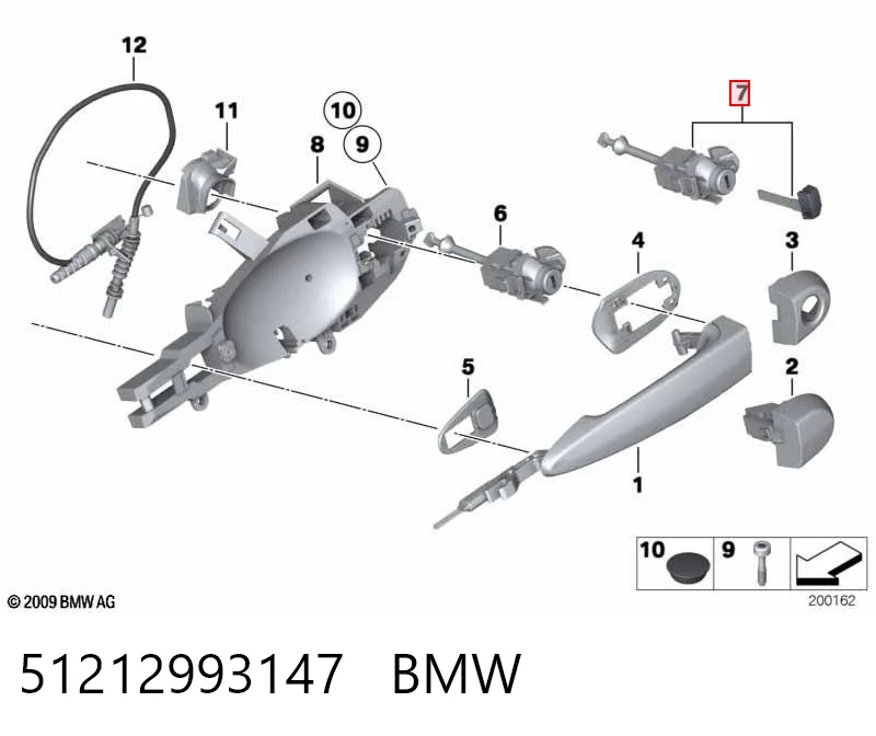 51212993147 BMW Личинка замка водительской двери