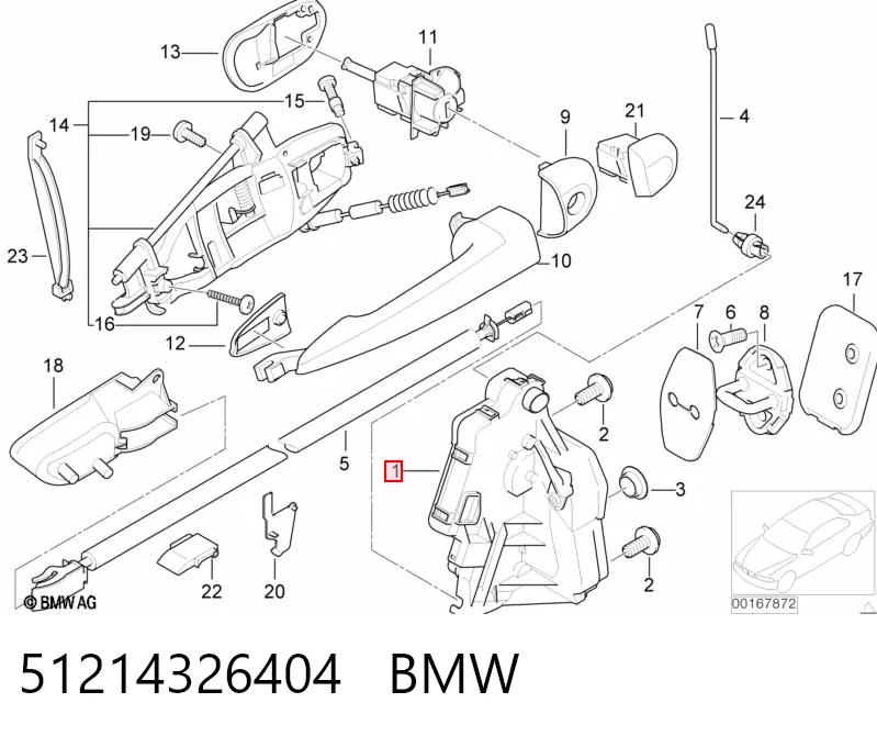 51214326404 BMW Внутренний дверной замок