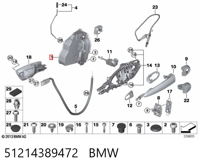 51214389472 BMW Внутренний дверной замок