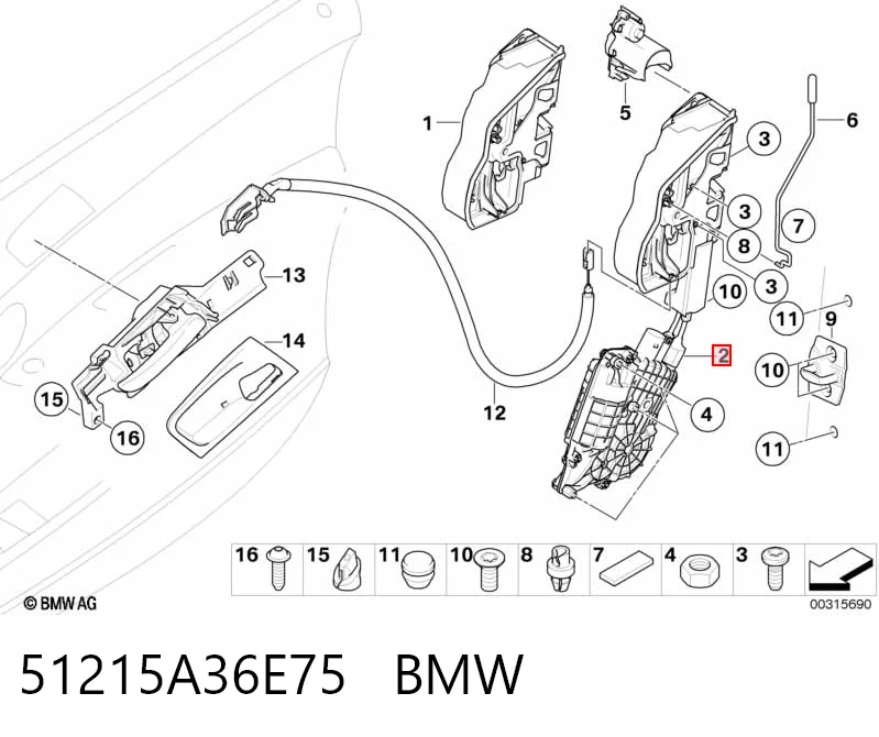 51215A36E75 BMW Замок двери водителя