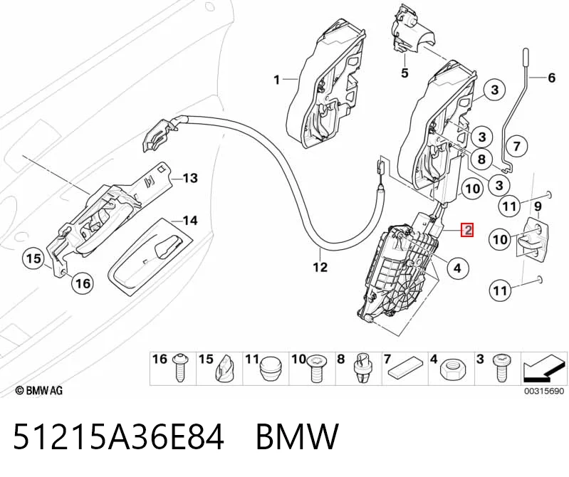 51215A36E84 BMW Внутренний дверной замок
