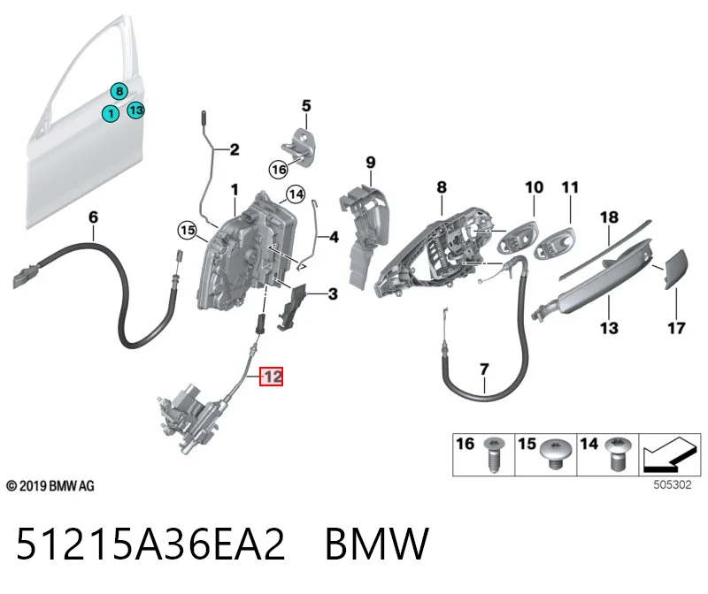 51215A36EA2 BMW Внутренний дверной замок