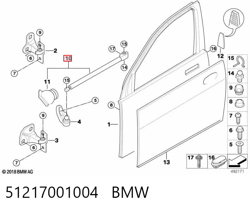 51217001004 BMW Ограничитель открывания двери передний правый