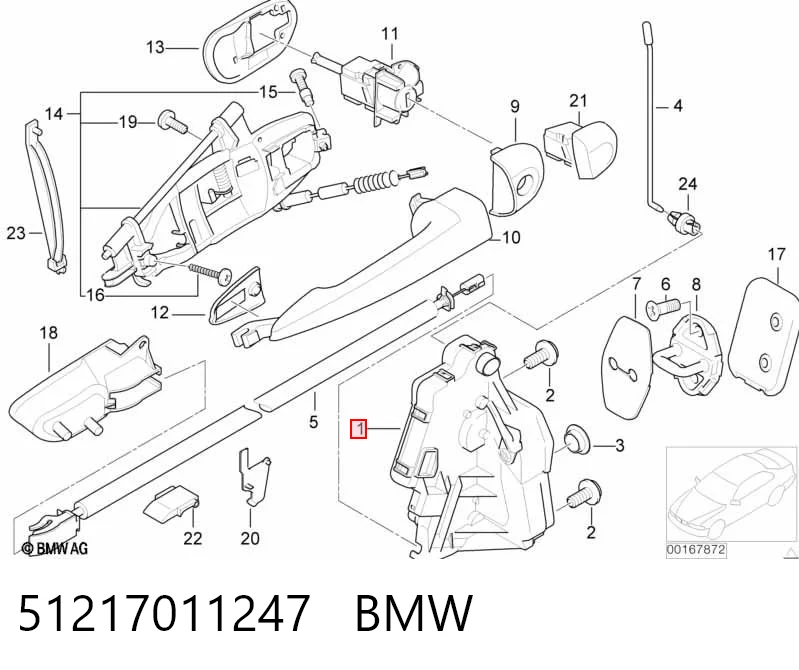 51217011247 BMW Замок двери водителя