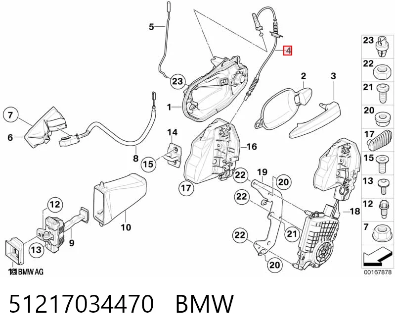 7034469 BMW Тяга открывания двери передней