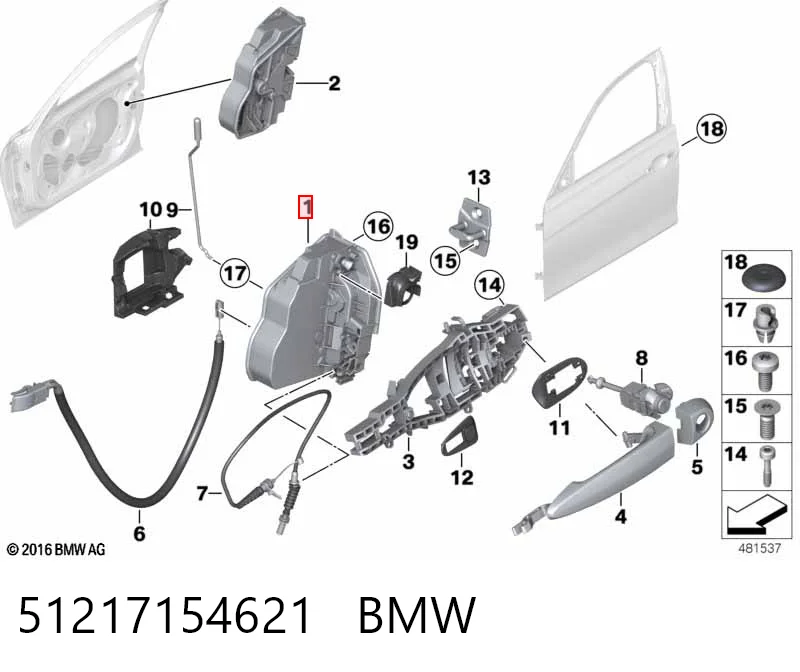 51217154621 BMW Замок двери водителя