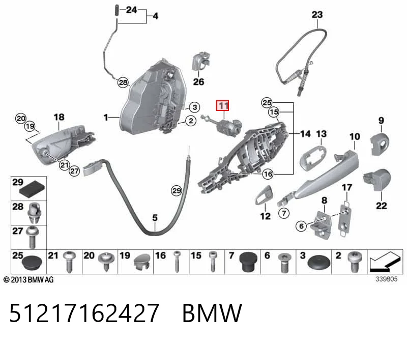 51217162427 BMW Личинка замка двери передней, левой