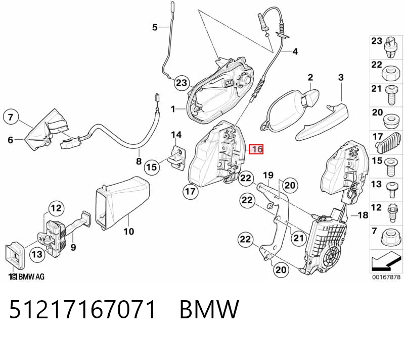 51217167071 BMW Замок двери водителя