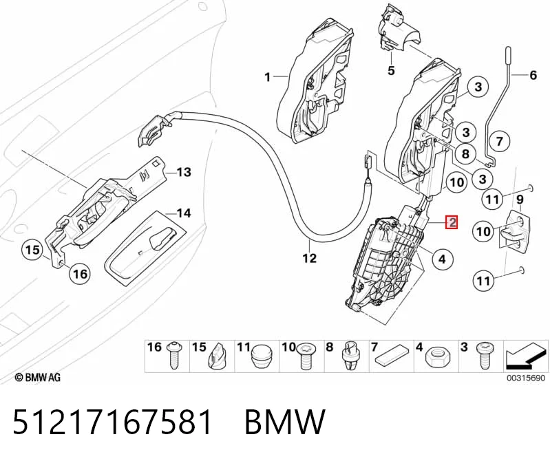 51217167581 BMW Замок двери водителя