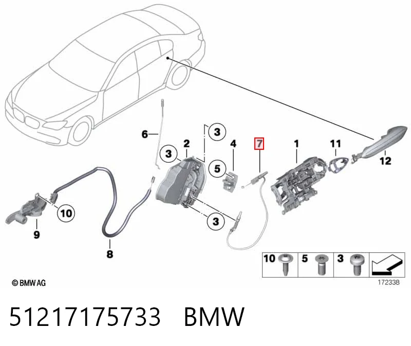 51217175733 BMW Трос замка двери передней
