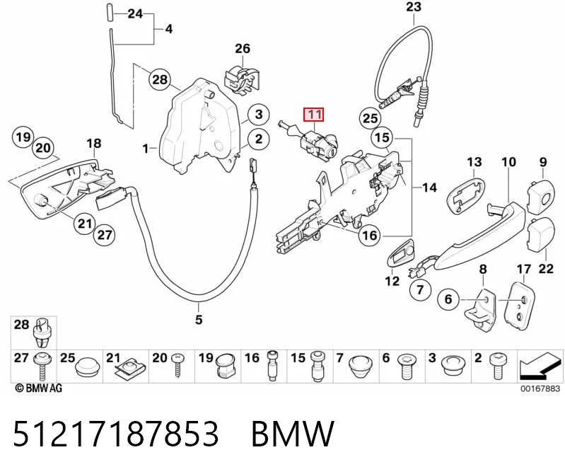 51217187853 BMW Личинка замка двери передней, левой