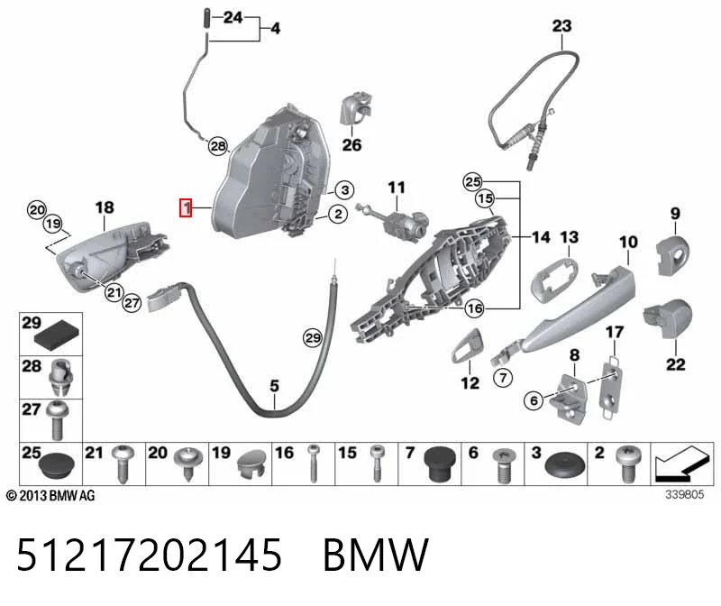 51217202145 BMW Замок двери водителя