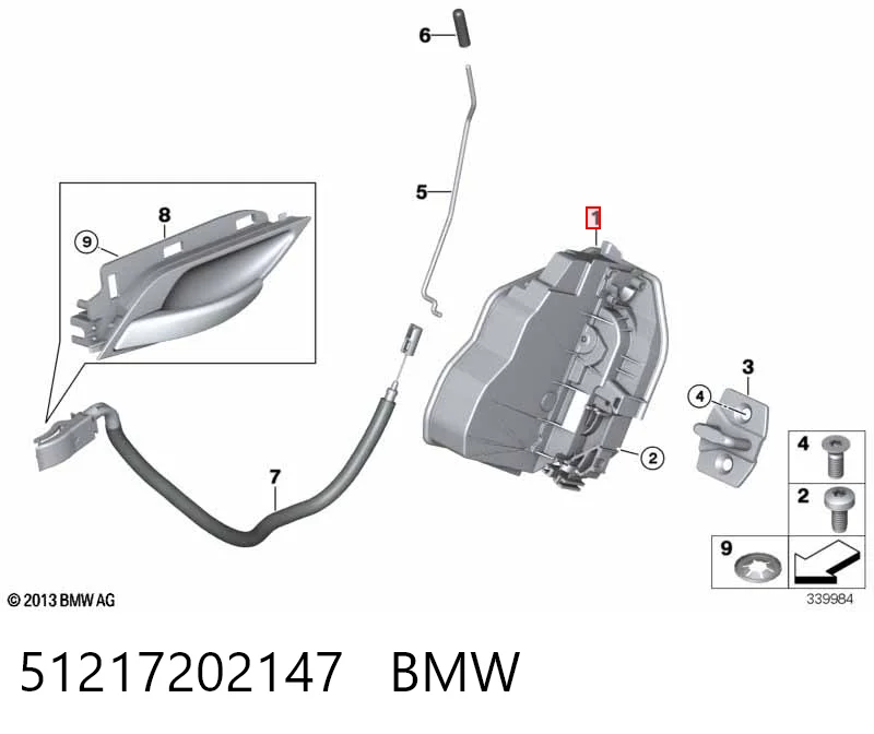 51217202147 BMW Замок двери задней левой