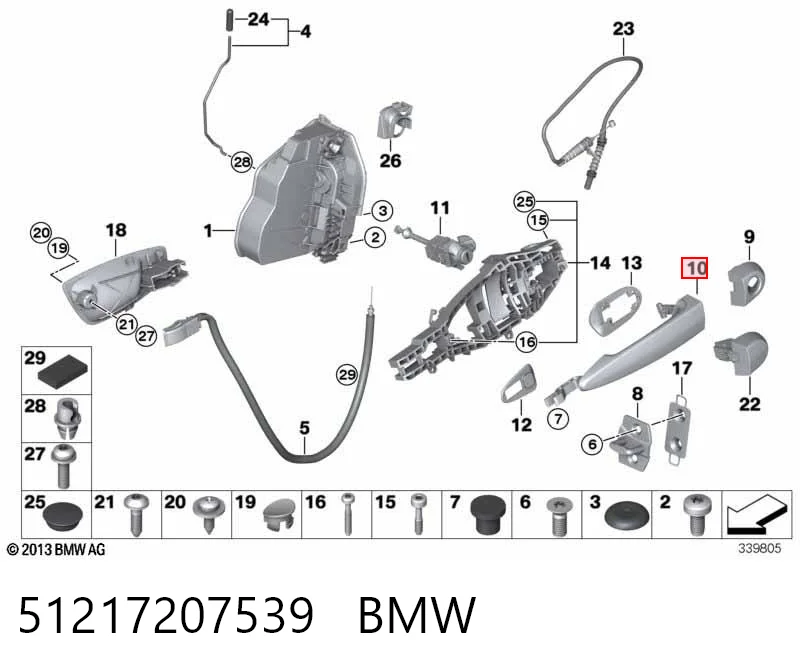 51217207539 BMW Ручка задней двери наружная, левая