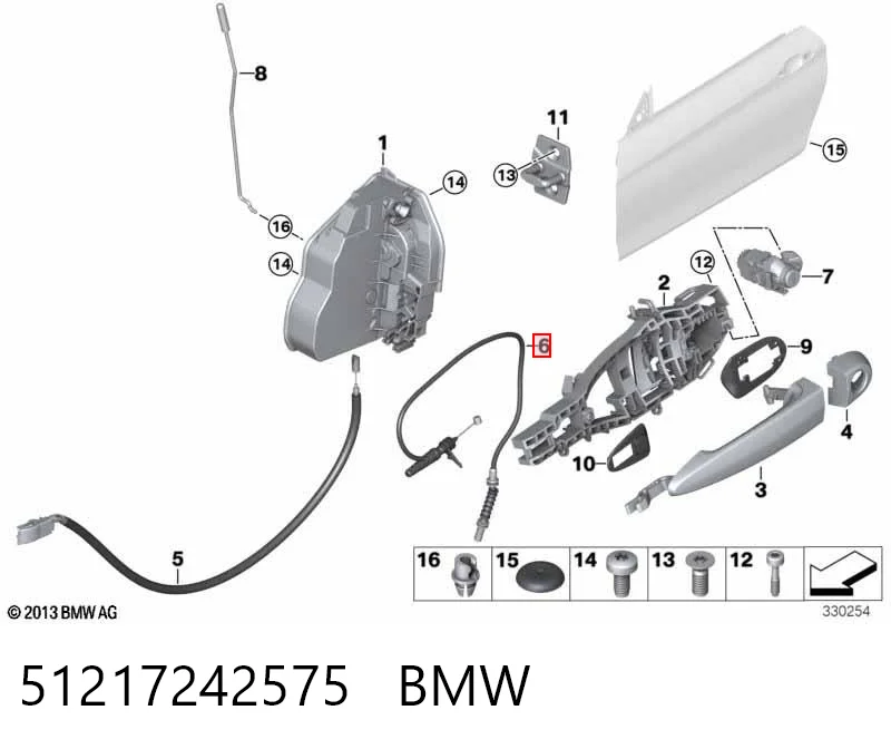 51217242575 BMW Трос замка двери передней левой