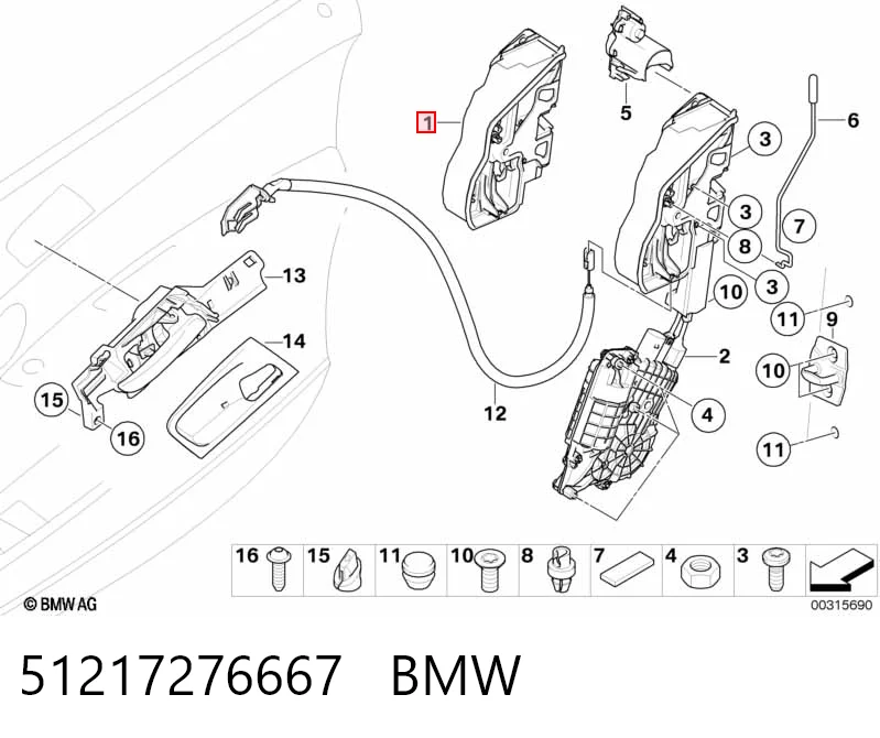 Запор кабины BMW 3 универсал (E91) (2004 - 2012) цена, от 57.02 USD