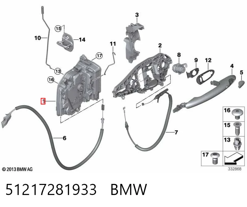Замок двери водителя на Mini COUNTRYMAN  F60