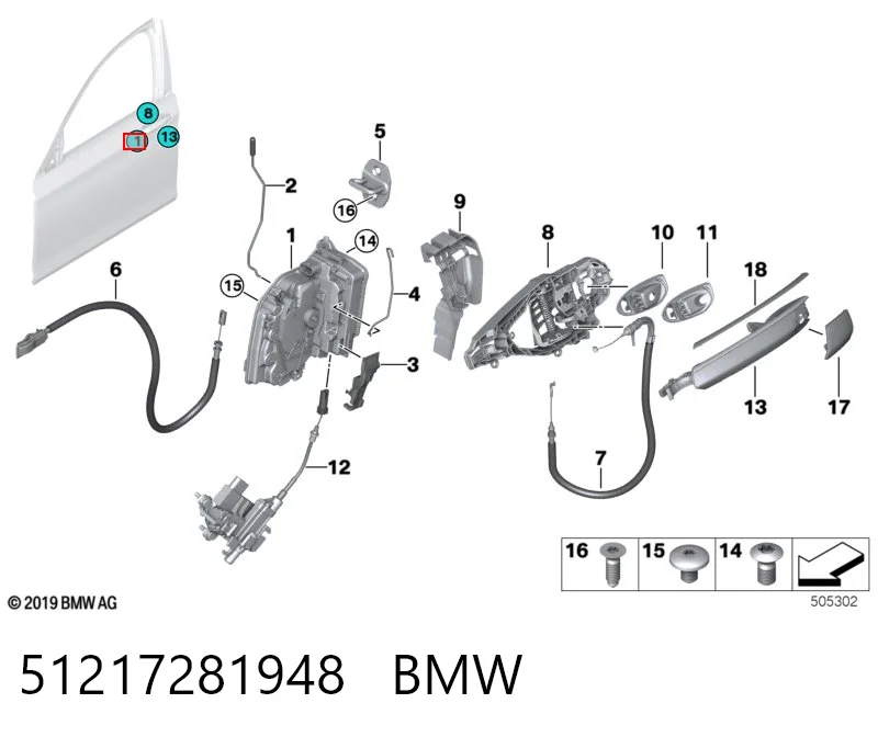 51217281948 BMW Внутренний дверной замок