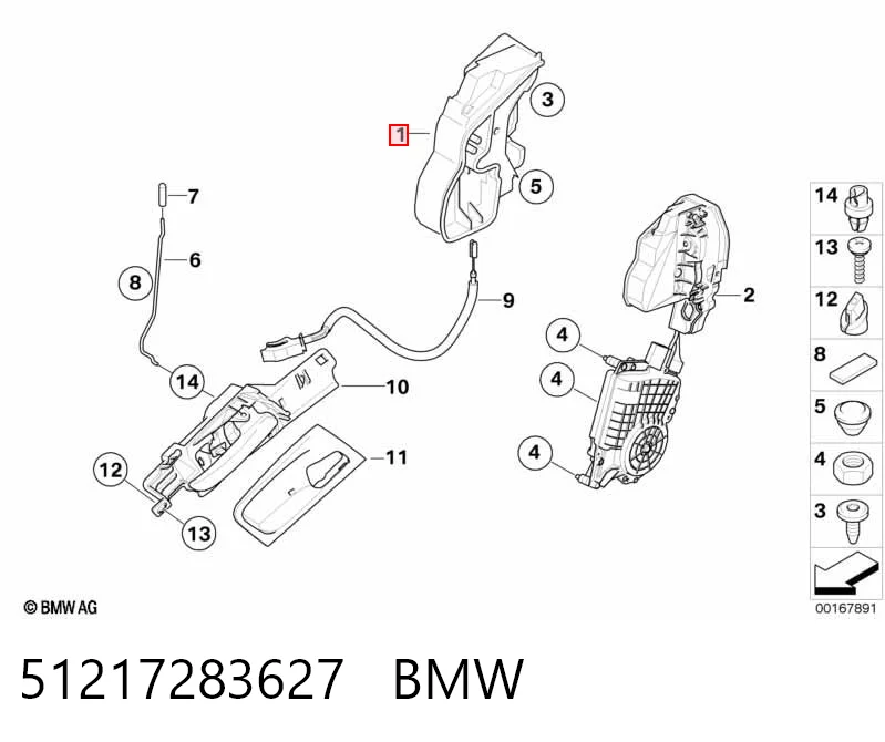 51217283627 BMW Замок двери водителя