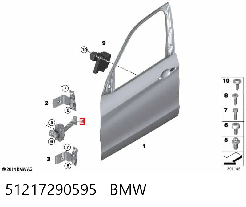 51217290595 BMW Ограничитель открывания двери