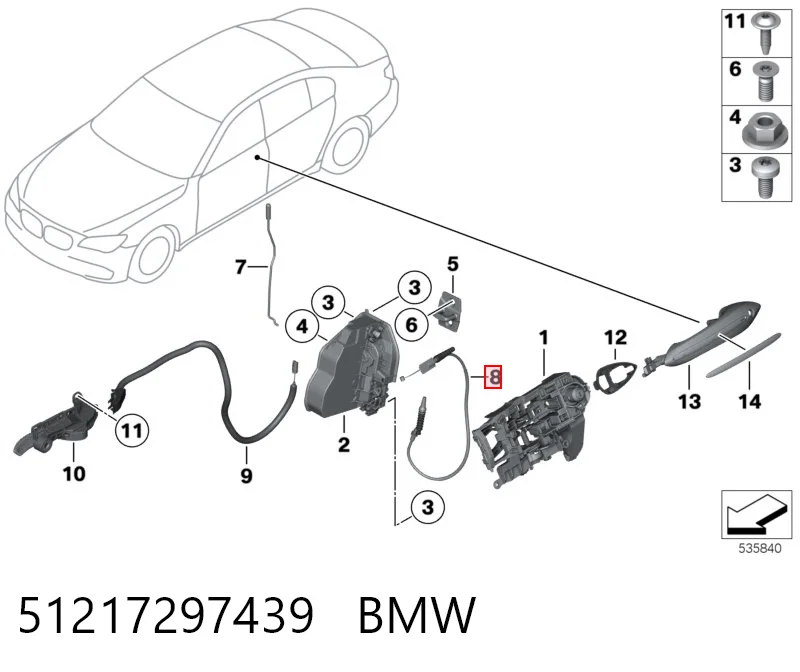 51217297439 BMW Трос замка двери передней
