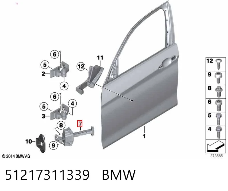 51217311339 BMW Ограничитель открывания двери передний левый
