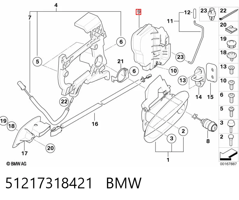 51217318421 BMW Замок двери водителя