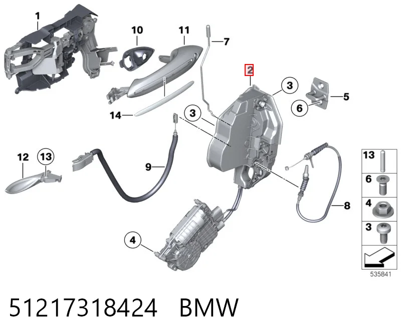 51217318424 BMW Внутренний дверной замок