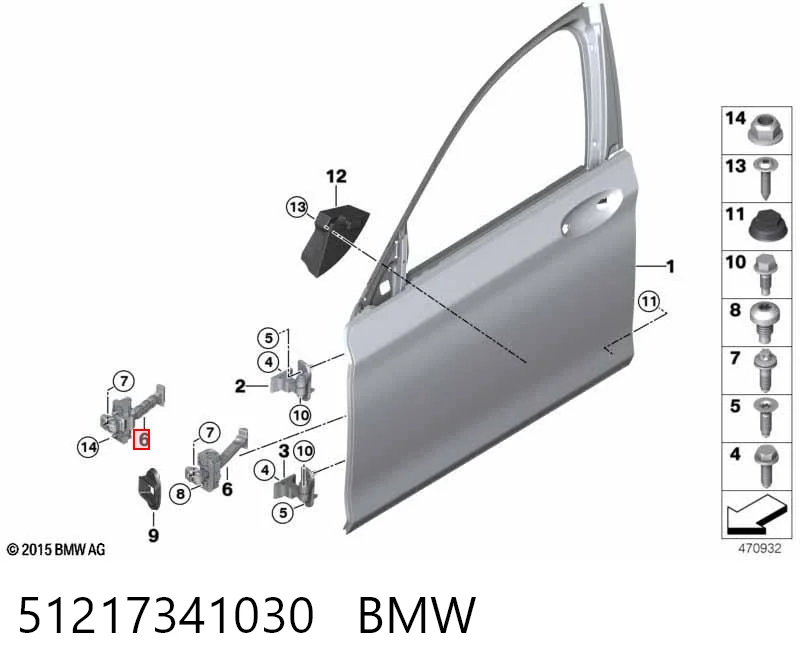 51217341030 BMW Ограничитель открывания двери