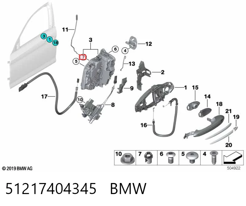 51217404345 BMW Предохранители электрических цепей
