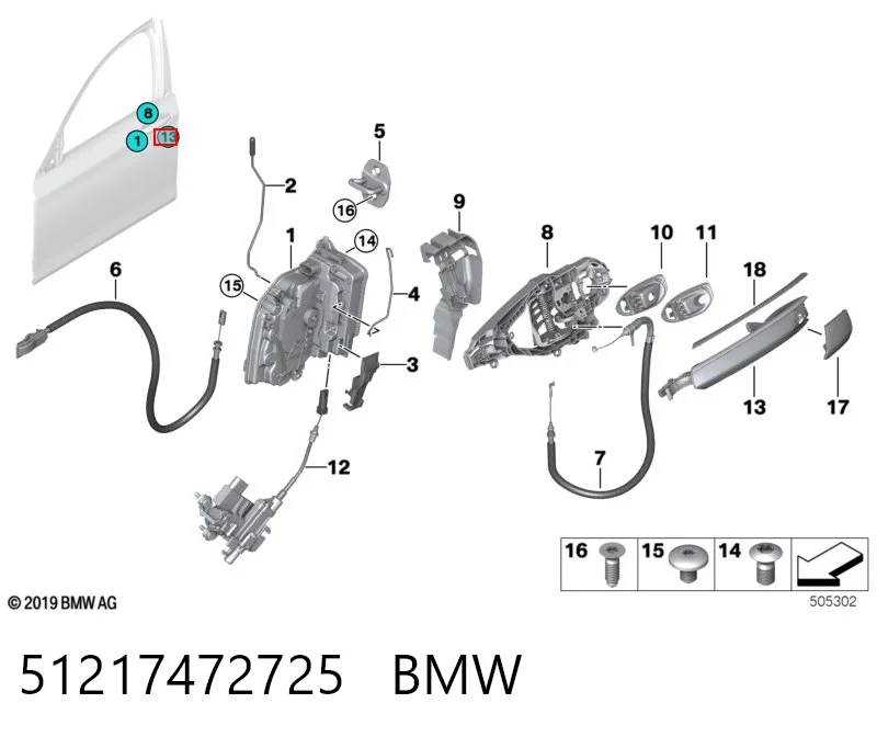 51217472725 BMW Ручка передней двери наружная, левая