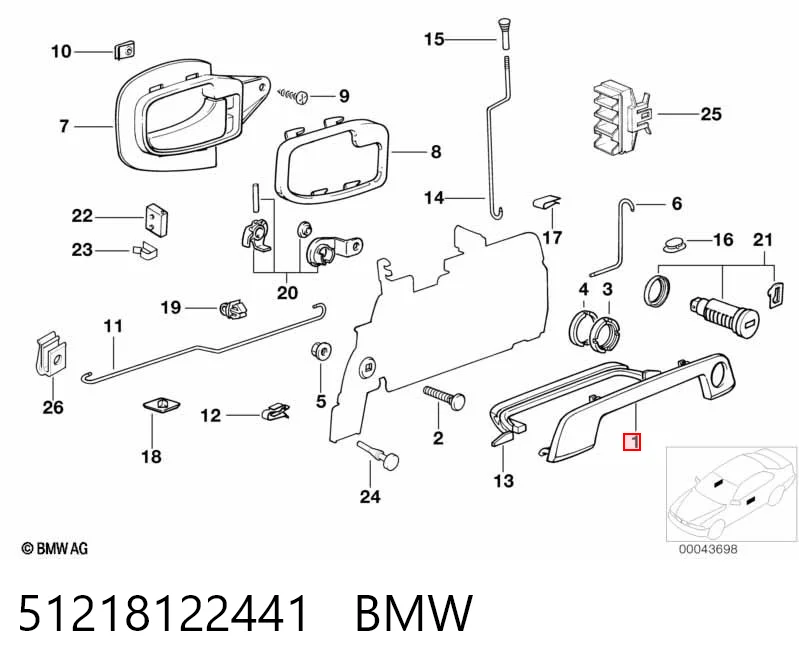 Крышка ручки наружной двери передней левой 51218135961 BMW