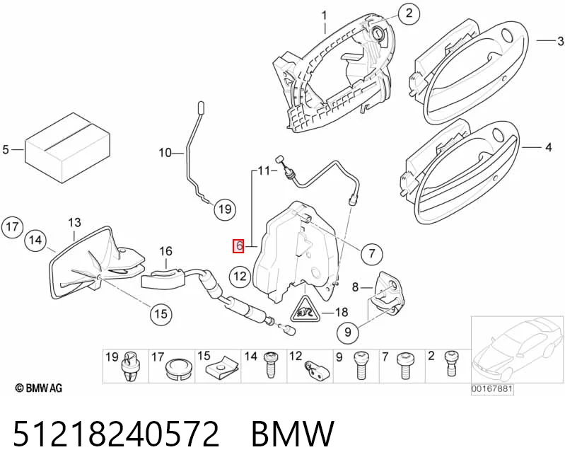Дверной замок передний правый BMW 7 седан (E65, E66, E67) (2001 - 2008) цена, от 184.24 USD