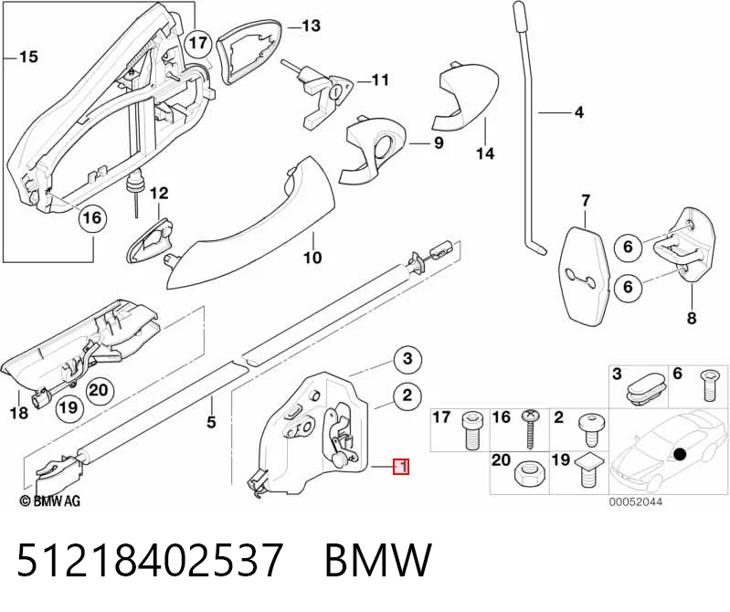 51218402537 BMW Замок двери водителя