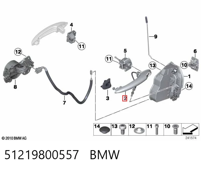 51219800557 BMW Ручка передней двери наружная, левая
