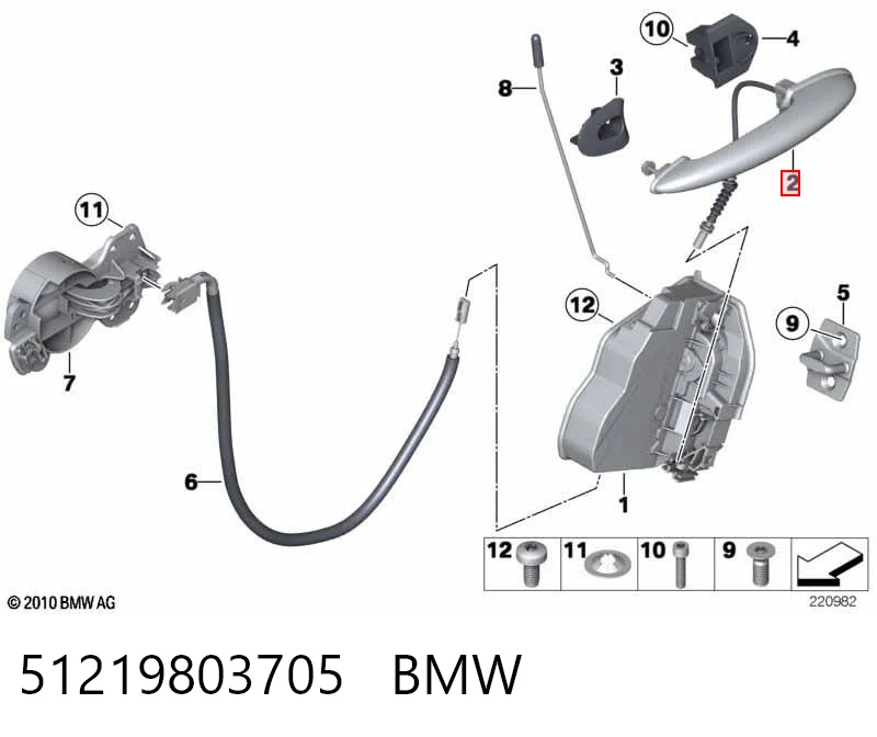 51219803705 BMW Ручка задней двери наружная, левая