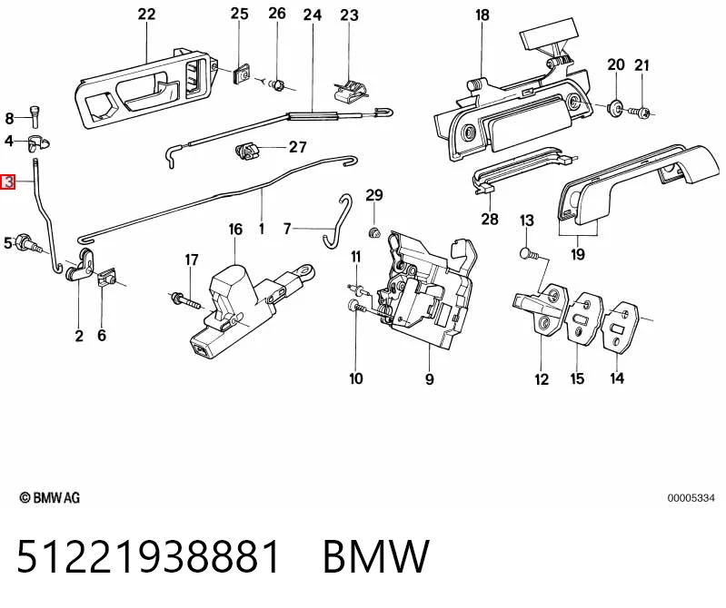51221938881 BMW